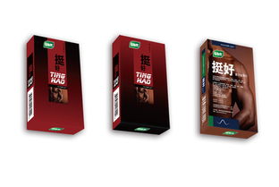 百利国际与灵智飞扬 品牌包装设计的专业力量