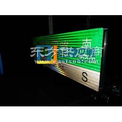 宿迁日源广告制品厂 专业广告设计，塑造品牌视觉新高度