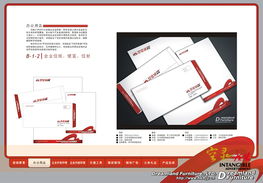 上海广告设计公司的专业服务 从标志设计到包装与网站设计