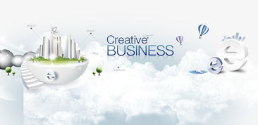 免费高清房地产网页广告设计素材下载 千库网图片2858284与PSD效果元素